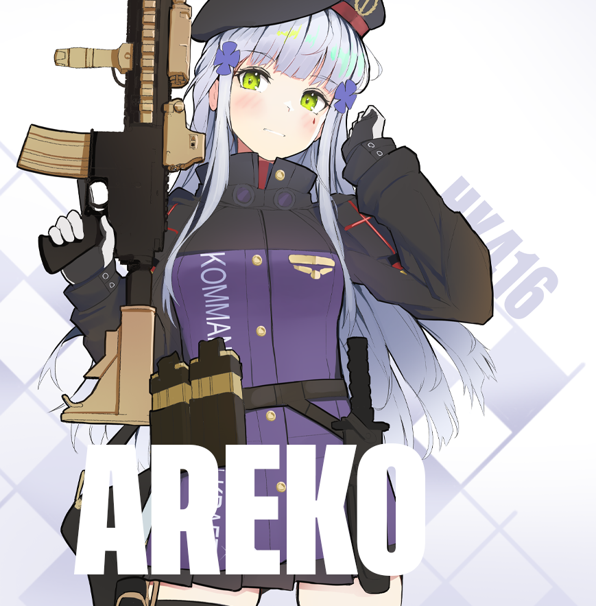 Areko_V2
